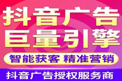 百度竞价价格揭秘：不同行业竞价成本案例分析