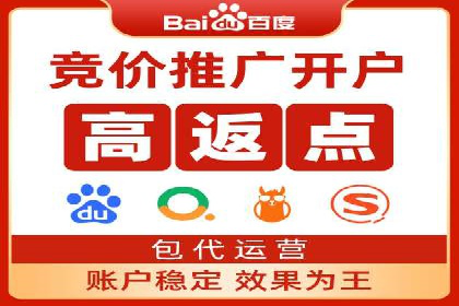 案例分析：信息流广告运营公司助力企业品牌升级
