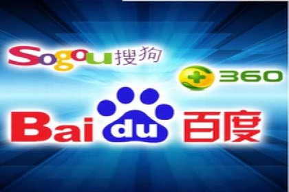 信息流优化师案例：助力电商快速提升销量